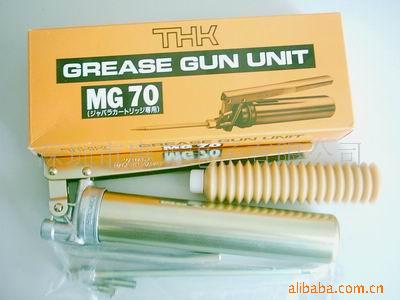 smt 保养油 油枪