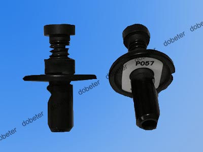 I-pulse M20 nozzle P057 LC6-M7731-01X