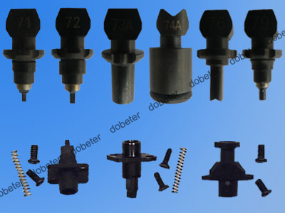 Yamaha YV180Xg nozzle 